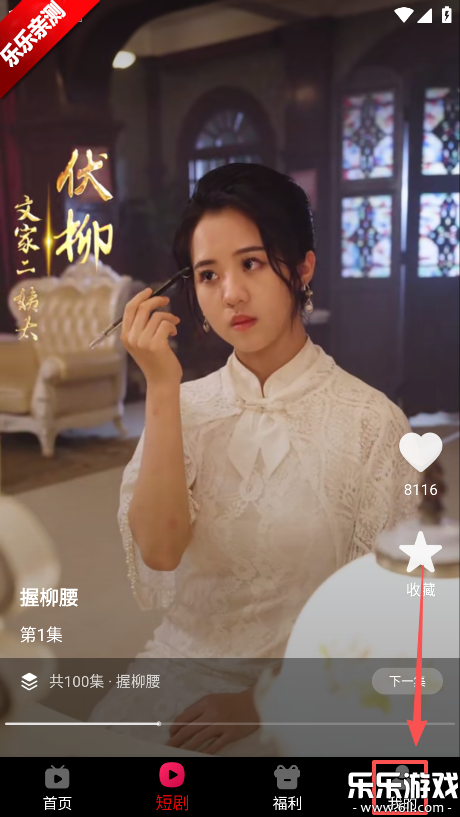 ��ͼ�����ֻ�������