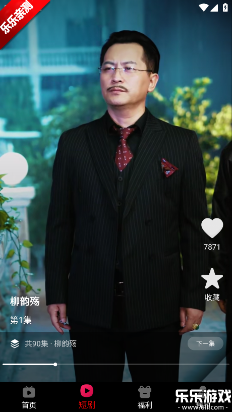 ��ͼ�����ֻ�������