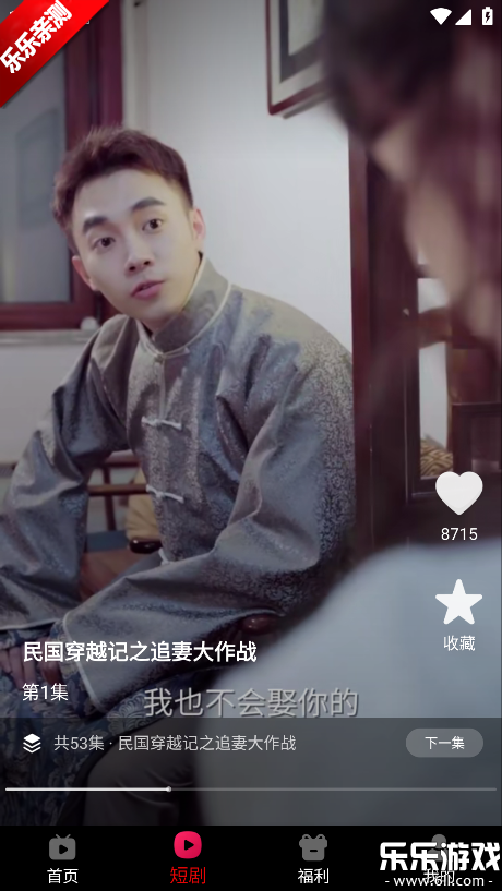 ��ͼ�����ֻ�������