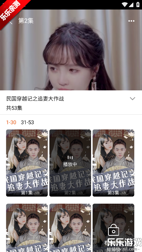 ��ͼ�����ֻ�������