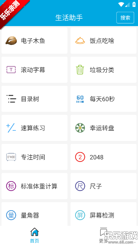 ���������������°�