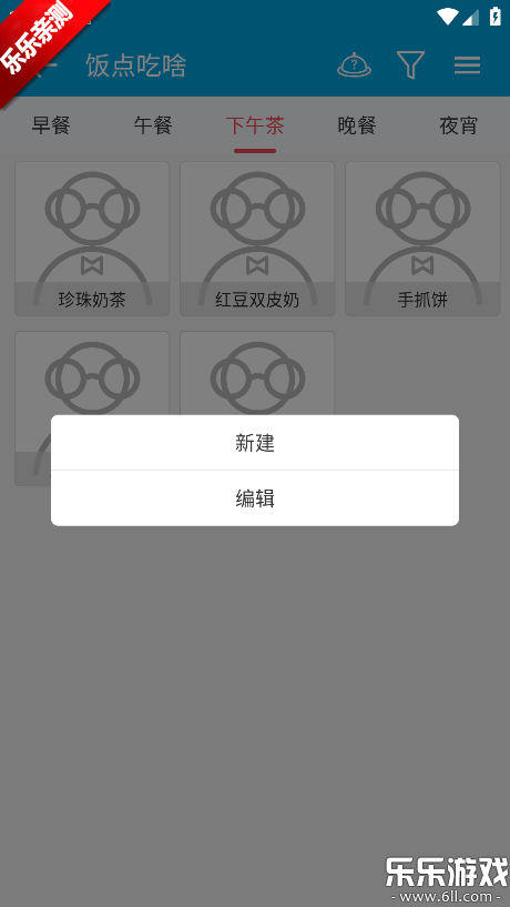 ���������������°�