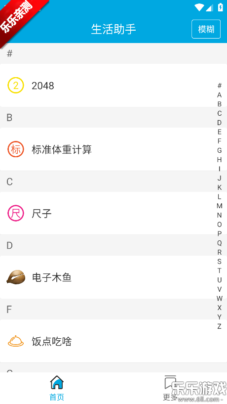 ���������������°�