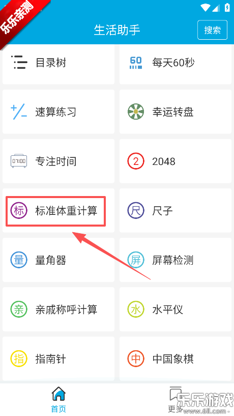 ���������������°�