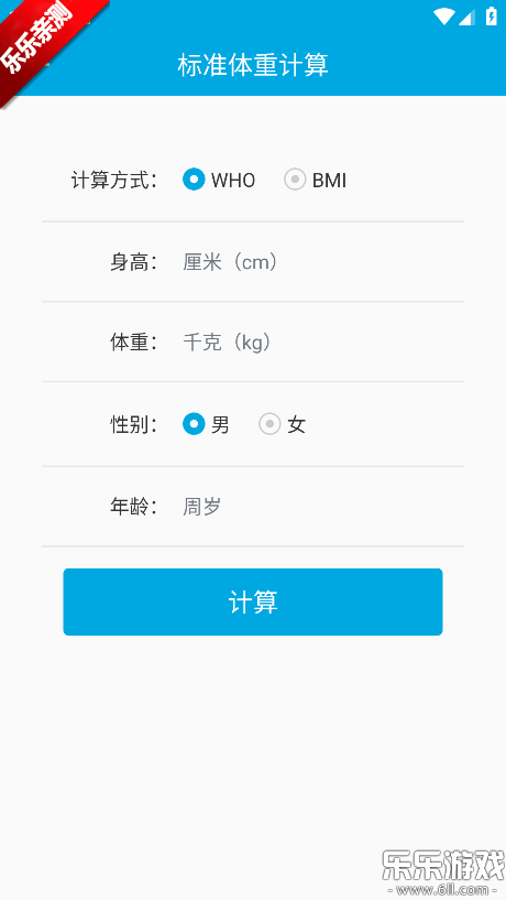 ���������������°�