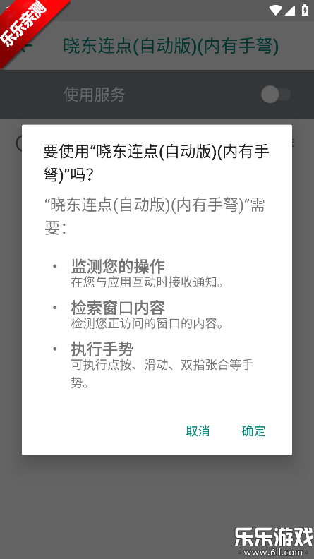 �����������ֻ�������