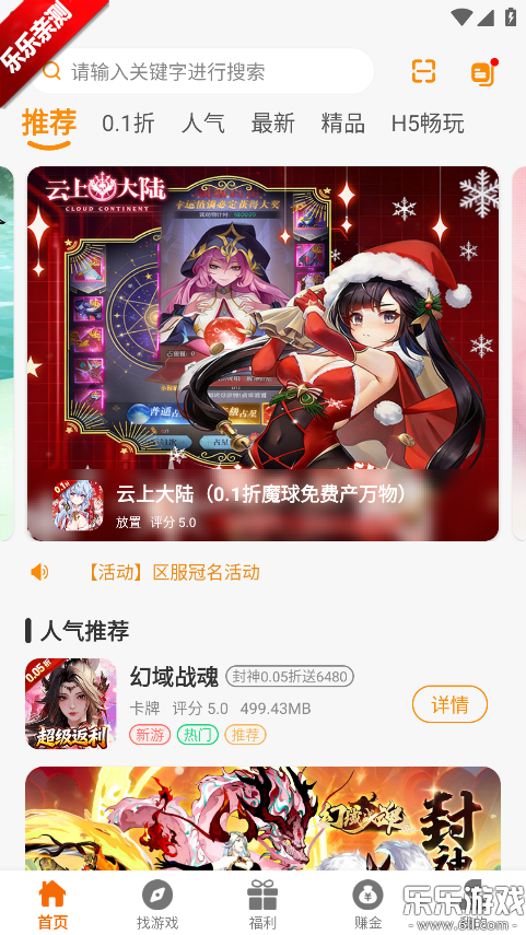 �����������°汾����