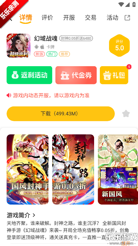 �����������°汾����