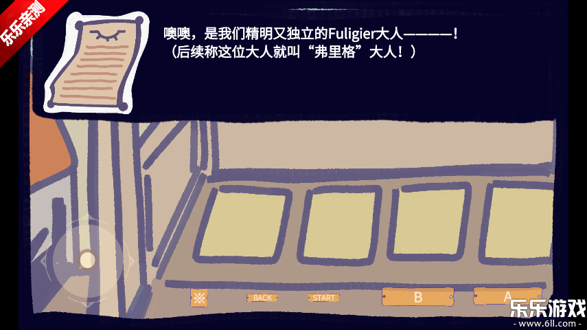 ��԰��Ϸ���°汾����