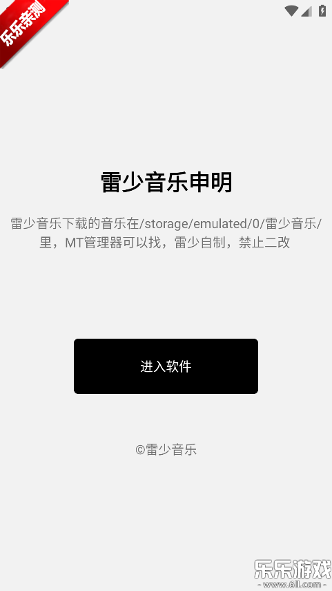 ���������ֻ�������