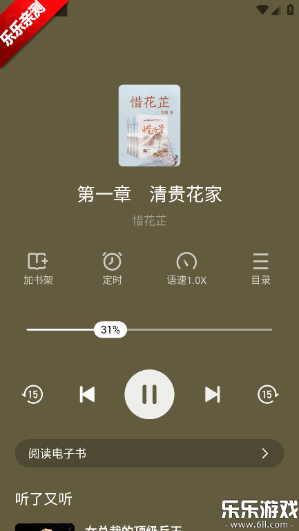 ���׷����������ֻ���