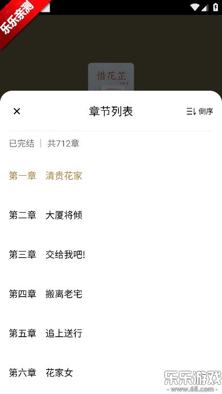 ���׷����������ֻ���