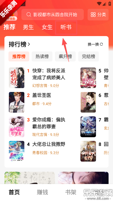 ���׷����������ֻ���