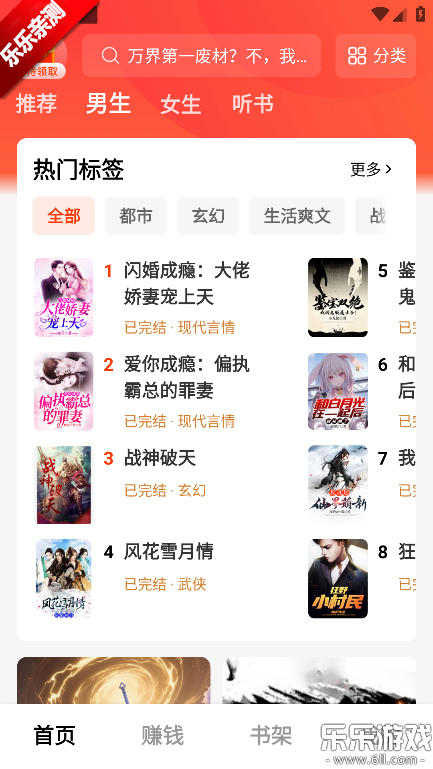 ���׷����������ֻ���