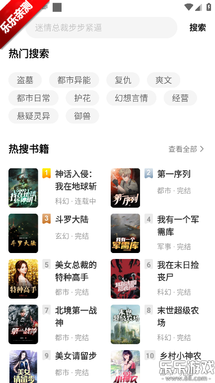 ���׷����������ֻ���