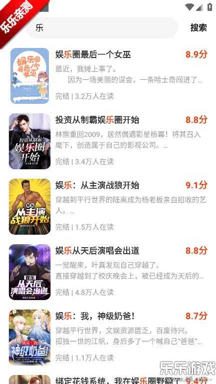 ���׷����������ֻ���