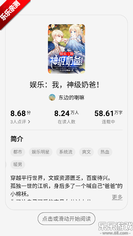 ���׷����������ֻ���