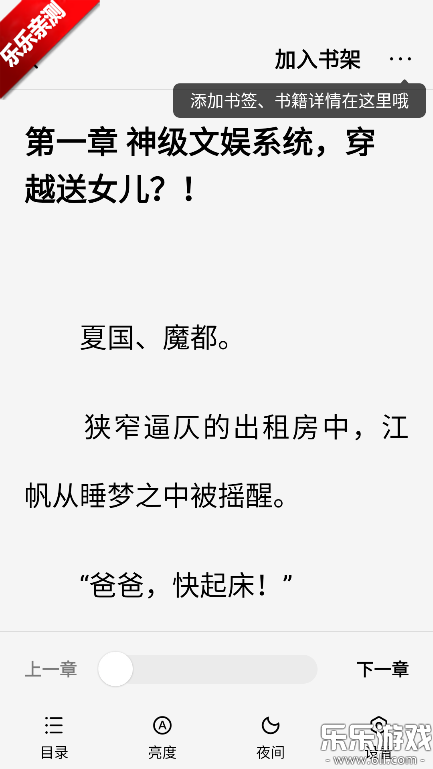 ���׷����������ֻ���