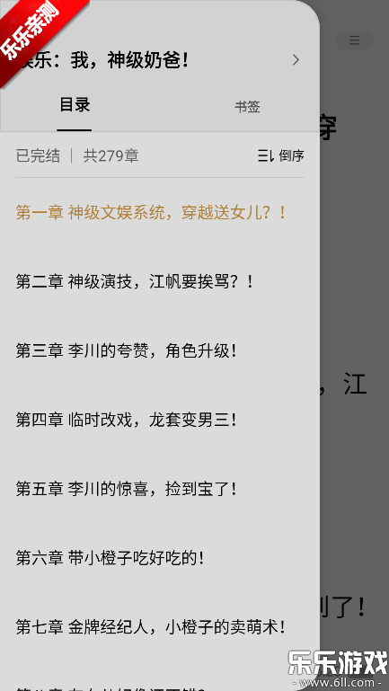 ���׷����������ֻ���