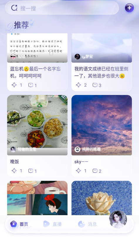 Ů��������ٷ�����