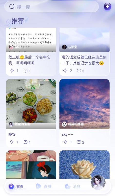 Ů��������ٷ�����