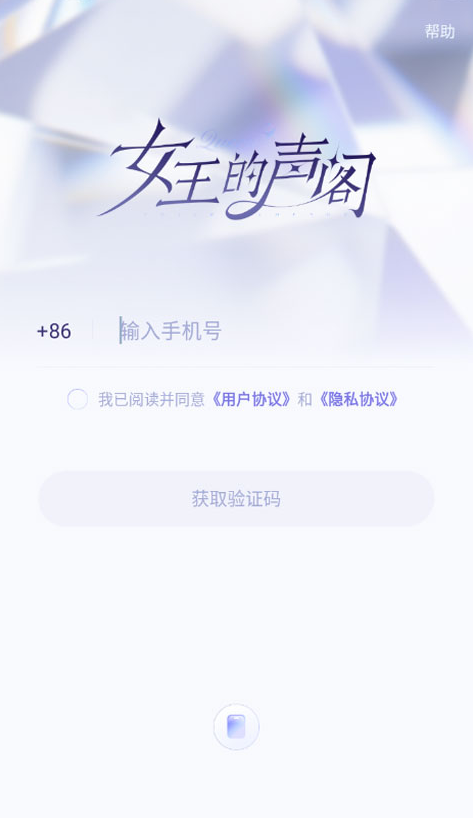 Ů��������ٷ�����