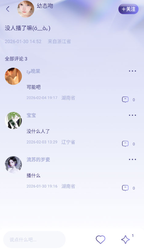 Ů��������ٷ�����