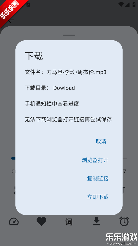 ���������ְ�׿������