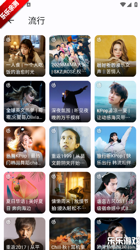 ���������ְ�׿������