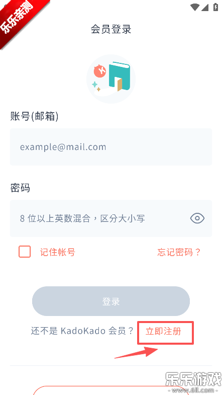 KadoKado�ǽ��߹ٷ���������