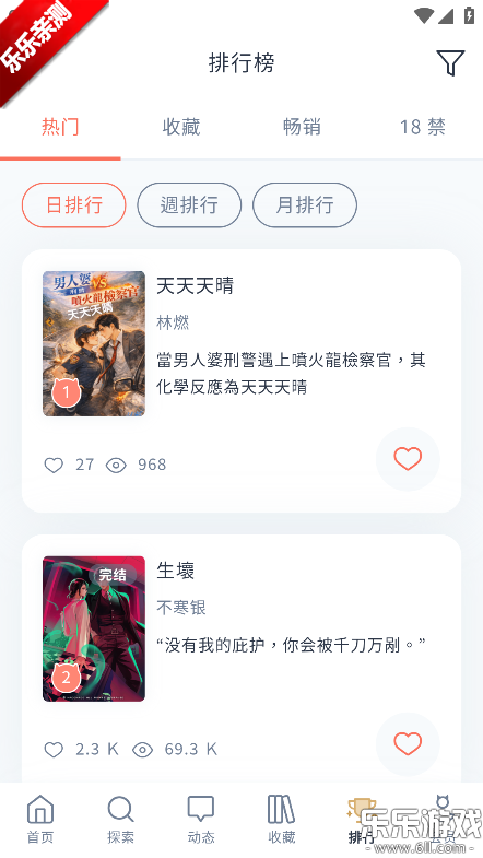 KadoKado�ǽ��߹ٷ���������