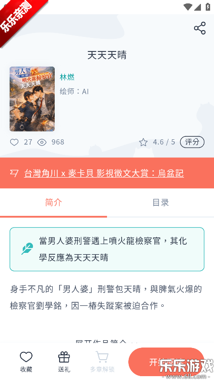 KadoKado�ǽ��߹ٷ���������