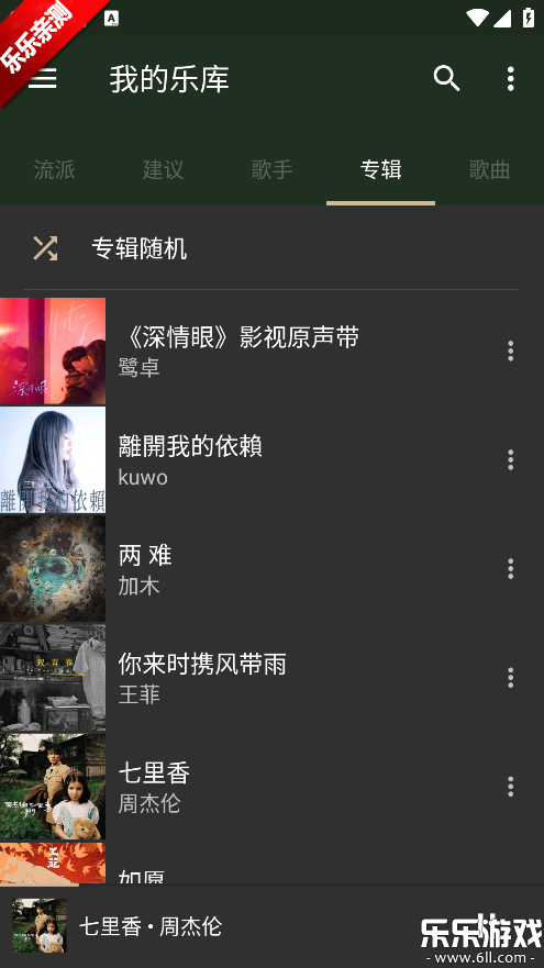 Shuttle�ٷ�������