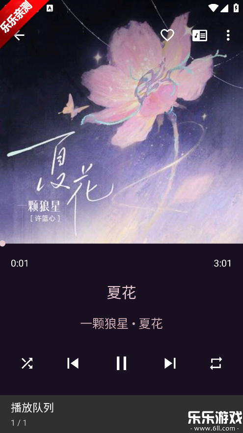 Shuttle�ٷ�������