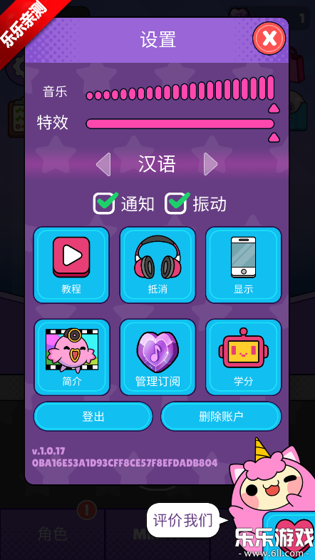 ��������2��������