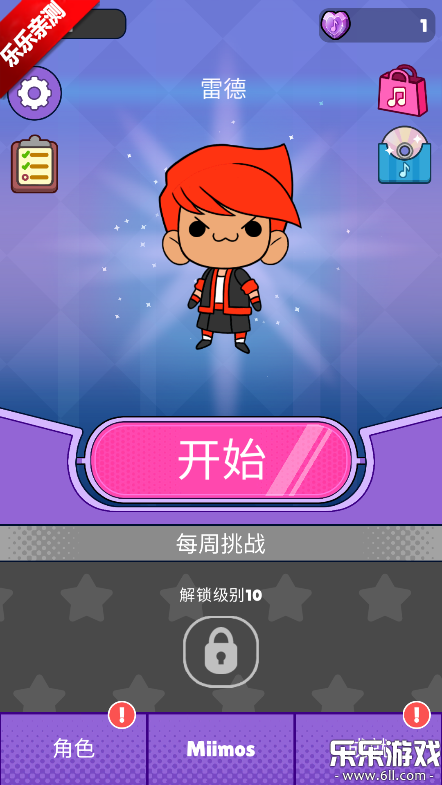 ��������2��������