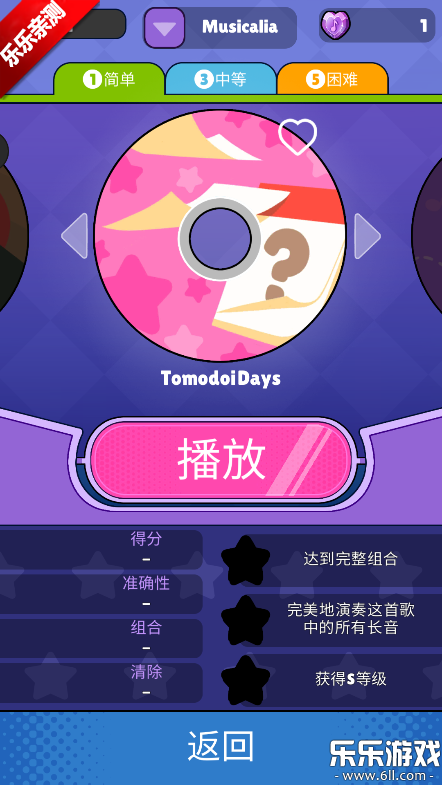 ��������2��������