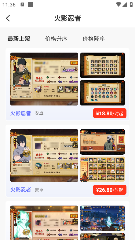 ��������������ذ�װ