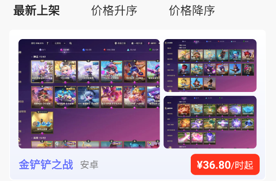 ��������������ذ�װ