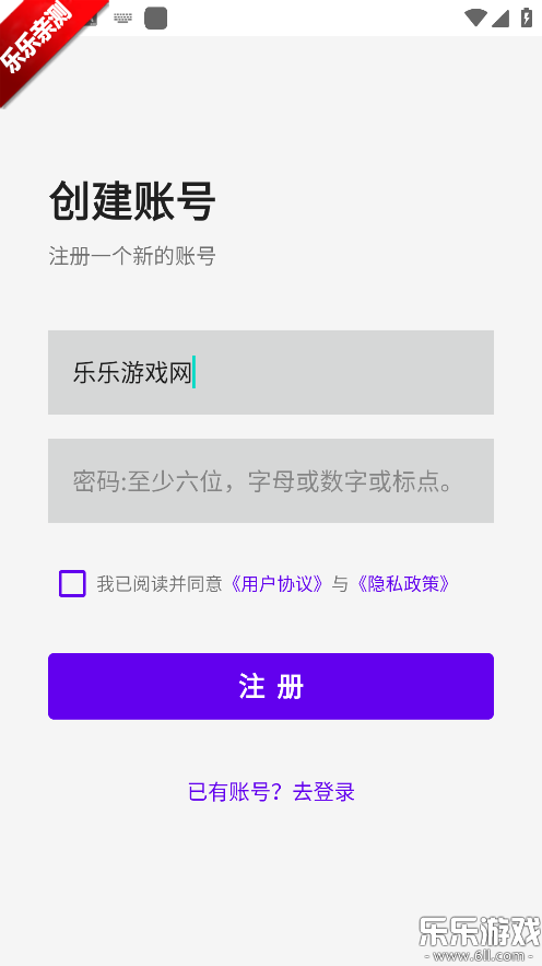 ���������ֻ�������