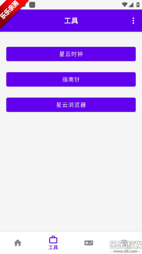 ���������ֻ�������