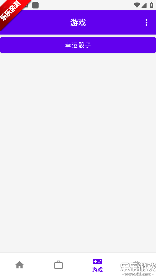 ���������ֻ�������