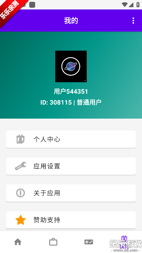 ���������ֻ�������