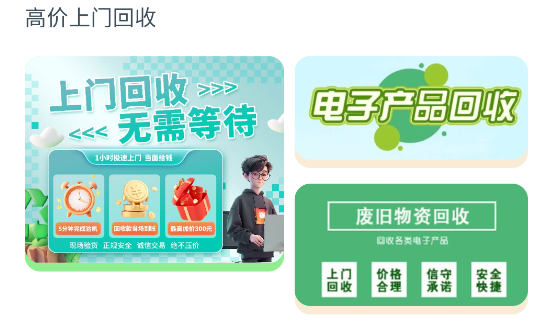 ѭ�������app���°汾����