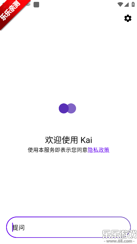 Kai ai��ģ���ֻ�������