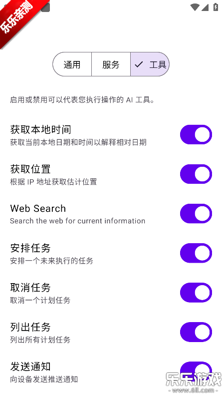 Kai ai��ģ���ֻ�������