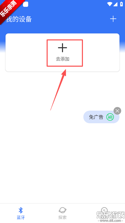 �����������ְ�׿������