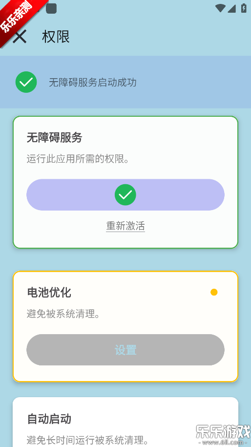 �����������ֻ�������