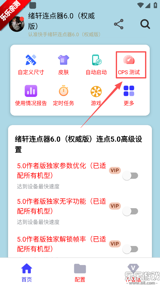 �����������ֻ�������