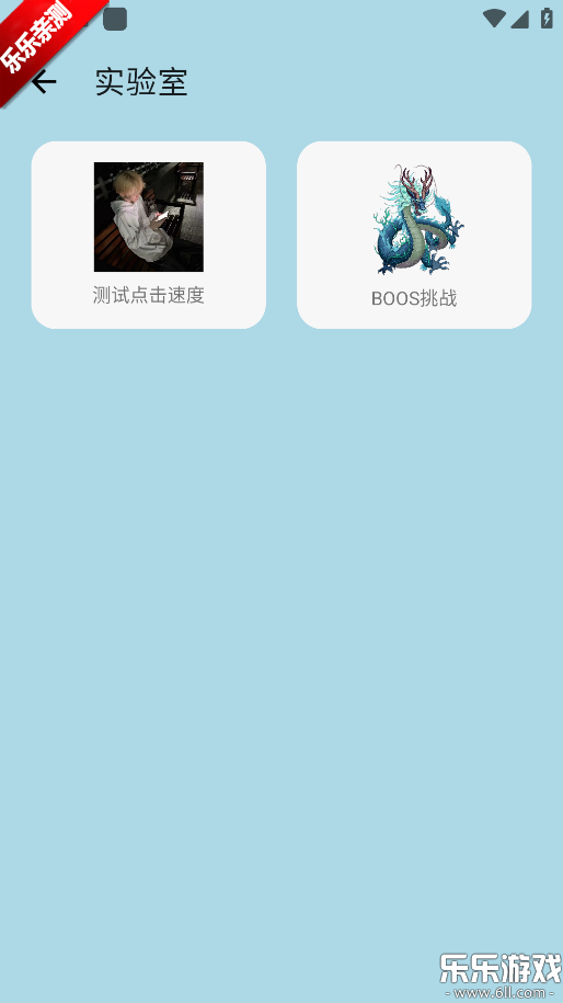 �����������ֻ�������